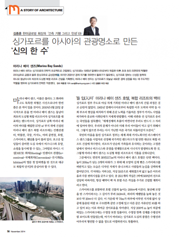 045f475171561e057ca0d89b01cc5e79_1460087