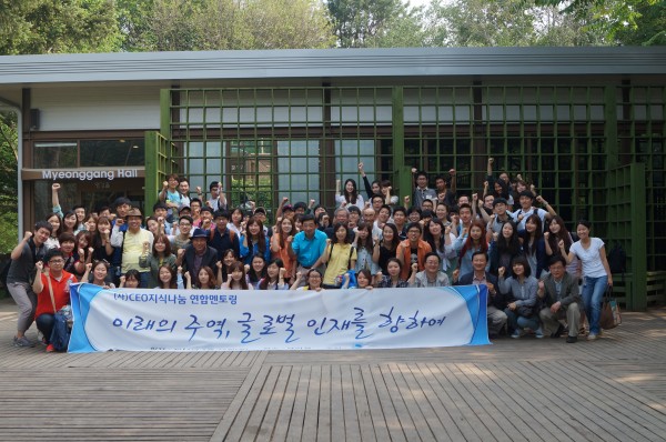 045f475171561e057ca0d89b01cc5e79_1460096