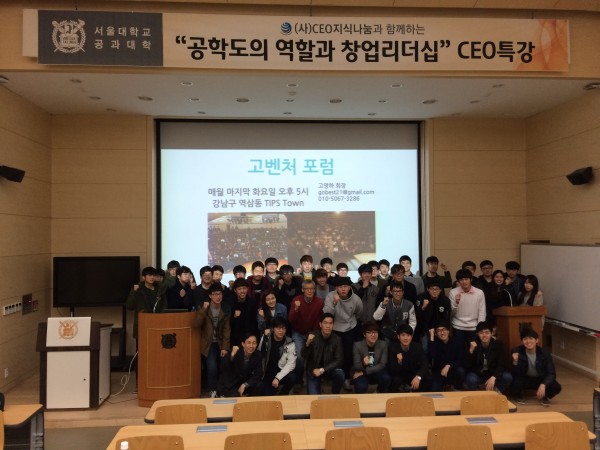 09eb9a7ec8c08e53d6c2b09cee0036f4_1460602