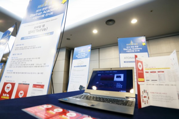 1b9ef535fbc457002db330fc92c4eb07_1460605