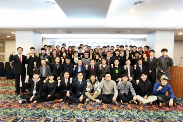 1b9ef535fbc457002db330fc92c4eb07_1460605