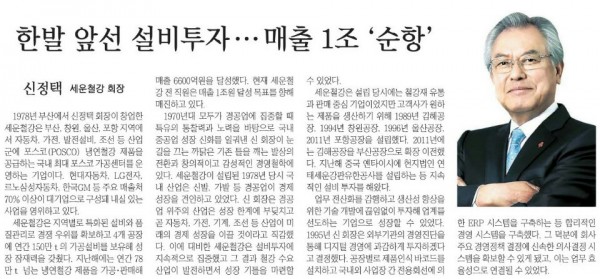 9951da912f3f48963fb09fb3e3a5dbf5_1461820