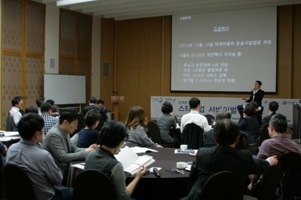 eaca043b5111dc86ba00737324ac9d85_1461567