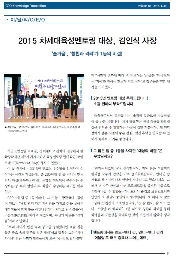 fe45a156e6b1eaa58c1eba12f44b4bbf_1463016