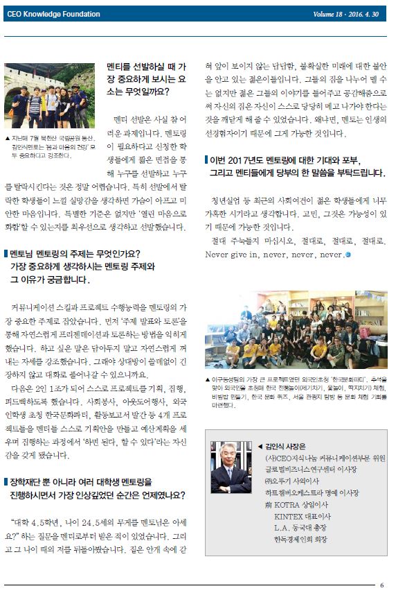 fe45a156e6b1eaa58c1eba12f44b4bbf_1463016