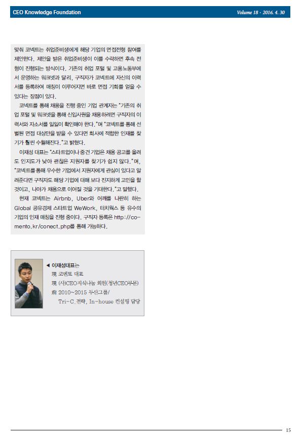 fe45a156e6b1eaa58c1eba12f44b4bbf_1463018