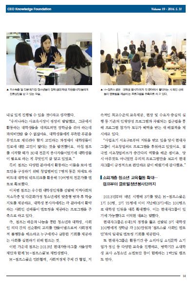 69c835ef19aa46cc211ae6aff7258373_1465871