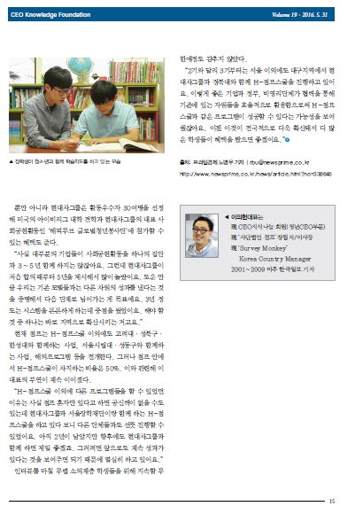 69c835ef19aa46cc211ae6aff7258373_1465871