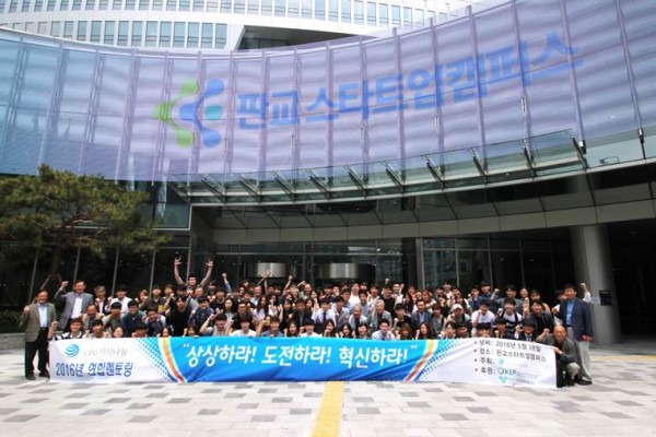 69c835ef19aa46cc211ae6aff7258373_1465872