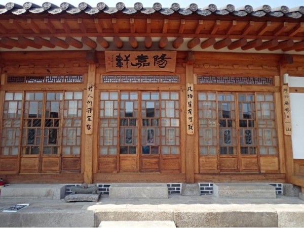 e481cc611871093ff21dd0e5565980c7_1464848