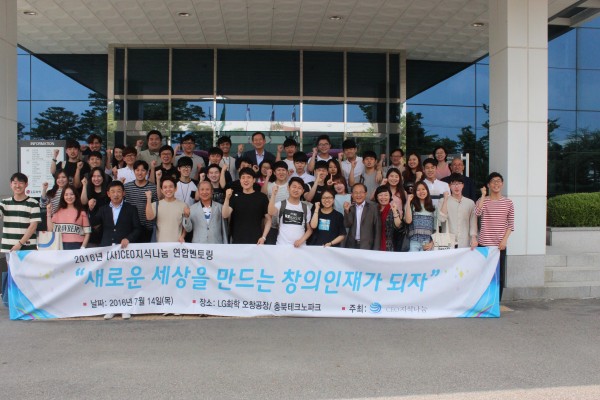 2fc7b85ad3ed00dd4073a83965c79eaa_1468814