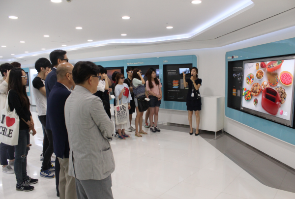 2fc7b85ad3ed00dd4073a83965c79eaa_1468814