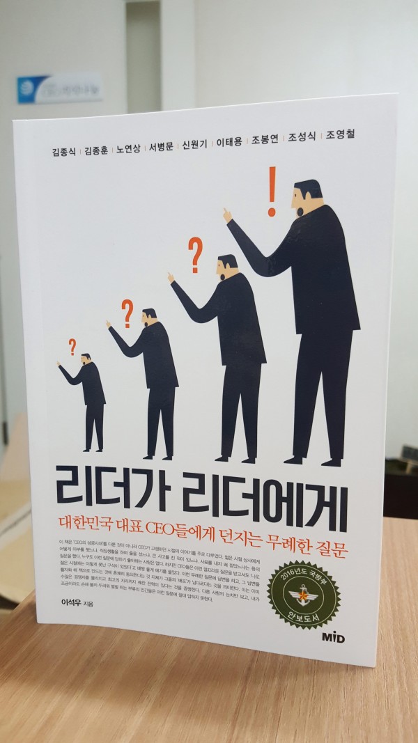 881ac45ed6d01a1923dd36474ca91590_1469409