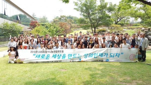 c9219b462dbc80c526136ae19a4c7ec6_1468300