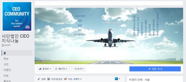 93d54c0c59e3e6a6aa9c7ada84a091cd_1472086