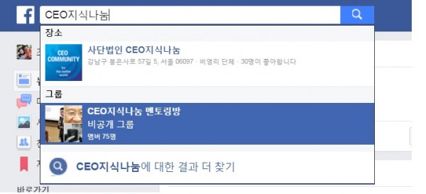 93d54c0c59e3e6a6aa9c7ada84a091cd_1472086