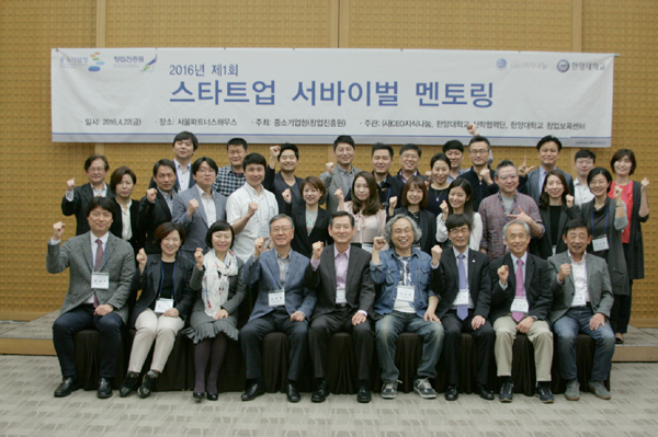 28d33cbcaa718b6d43e4ac688e33f62f_1473384