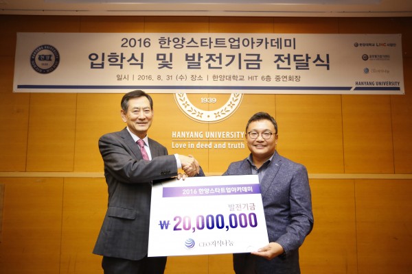 0e0b0e3aac7da73ff2c4327f9b6afda1_1472792