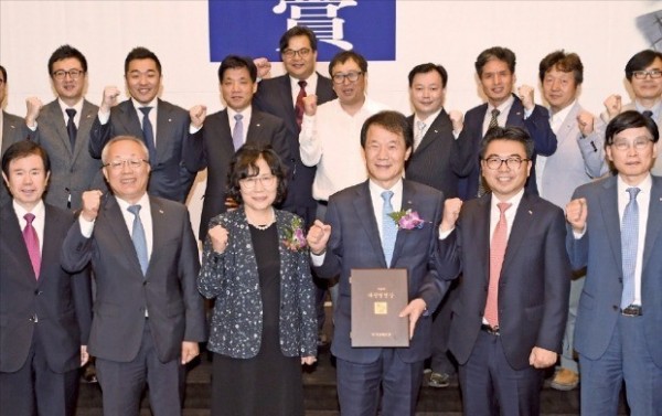 04bd929474c09f03b9ffc07fdfb8b8b4_1476408