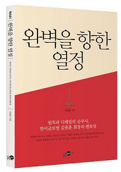 3b7551210db2f414a1715b1378744eb8_1482995