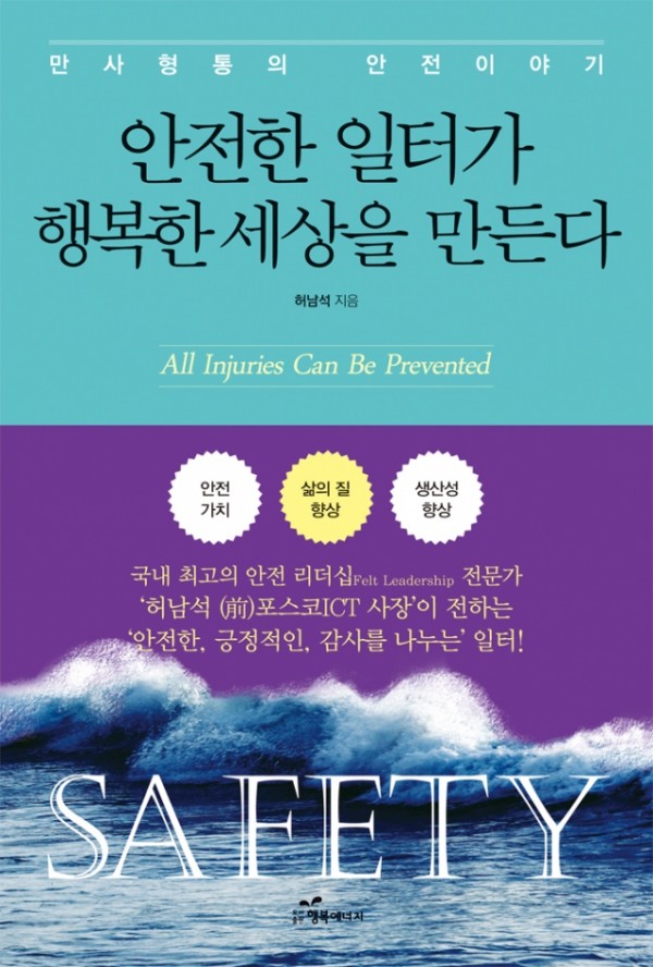 3b7551210db2f414a1715b1378744eb8_1482994