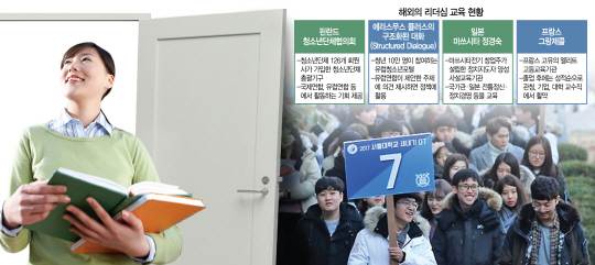 c37073fa67bedf6d227670e158c13b60_1488164