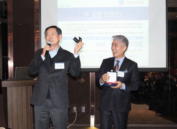 2427fd0f80a4070f4e62cca0bc43832f_1489392