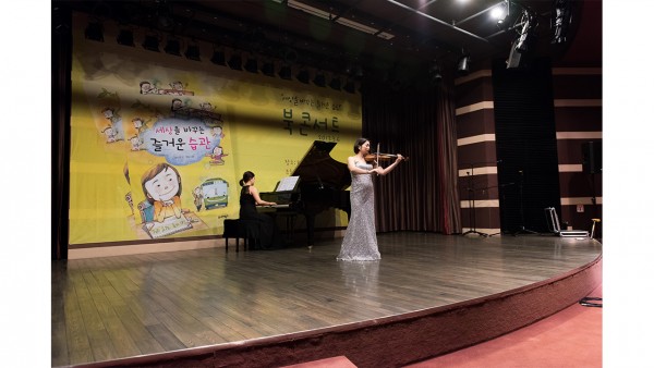 d2bf3d01b056331d2b65c8d54e2d11dd_1490254