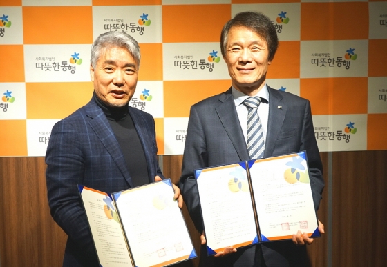 870b58eb48943628f931d8ea7e01a12d_1491548