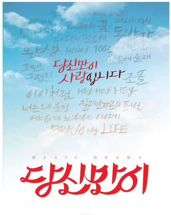 f8d8261751ad6add33ac97d1757fe95d_1497235