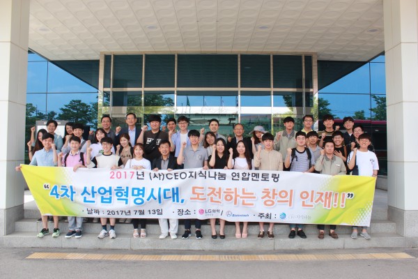 1ef79504276130ccc0994d53720324fe_1500964