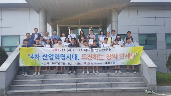 1ef79504276130ccc0994d53720324fe_1500965