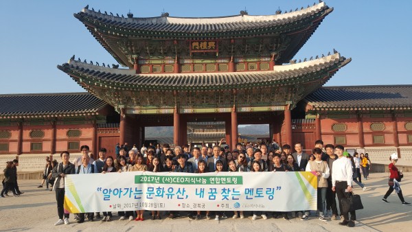 fdb2afbb49f8750024f0dfdb607d7726_1509425