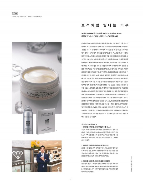 49dc956c3b26f04c48007042b8a66b1a_1524723