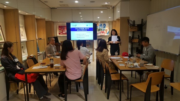 e5292143a748f3270e4844b6a282e50d_1527570