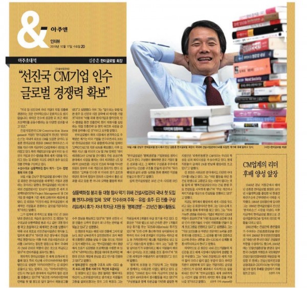 9e015dc9e2e428bdfd2b2b7bfd0c7636_1540863