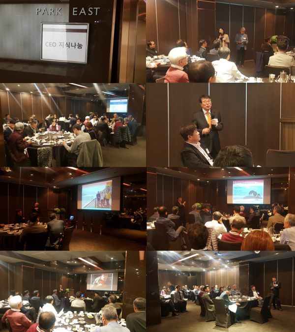 ceaf5491434e103e2d44d3964dd954bb_1542089