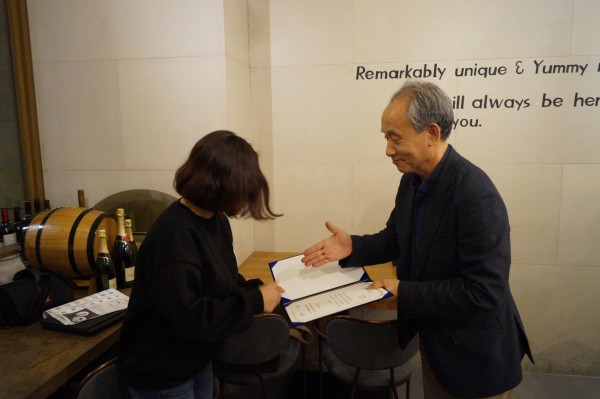 ceaf5491434e103e2d44d3964dd954bb_1542094