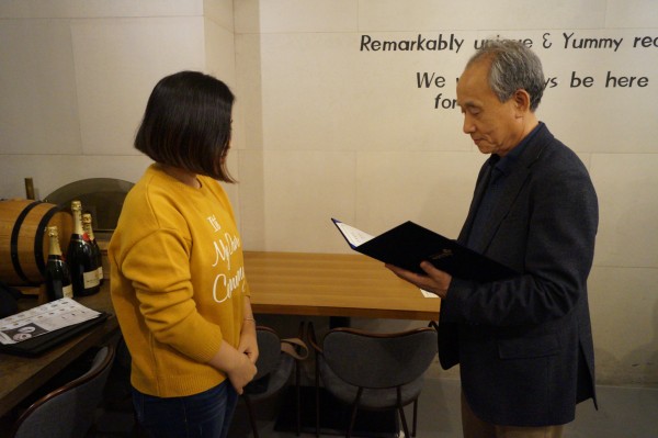 ceaf5491434e103e2d44d3964dd954bb_1542094