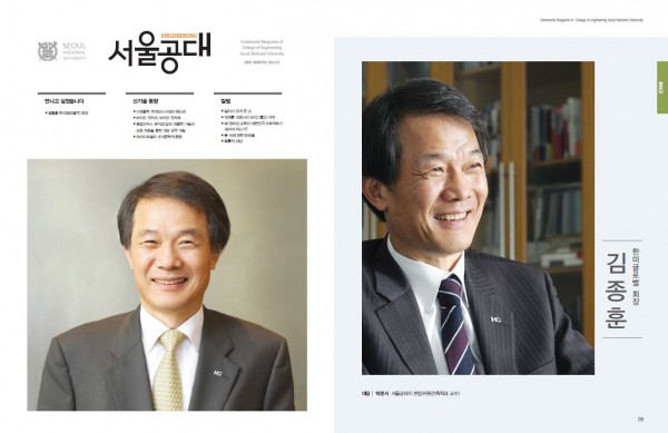 4456eddd7c0fb925f17d144fa93d8266_1546414