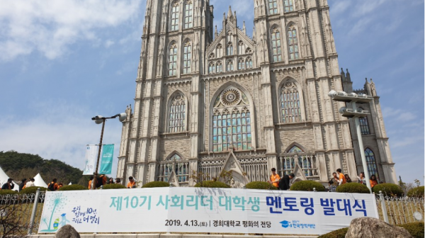 393632067f8129d07c3c6adb3d7e1d79_1555474