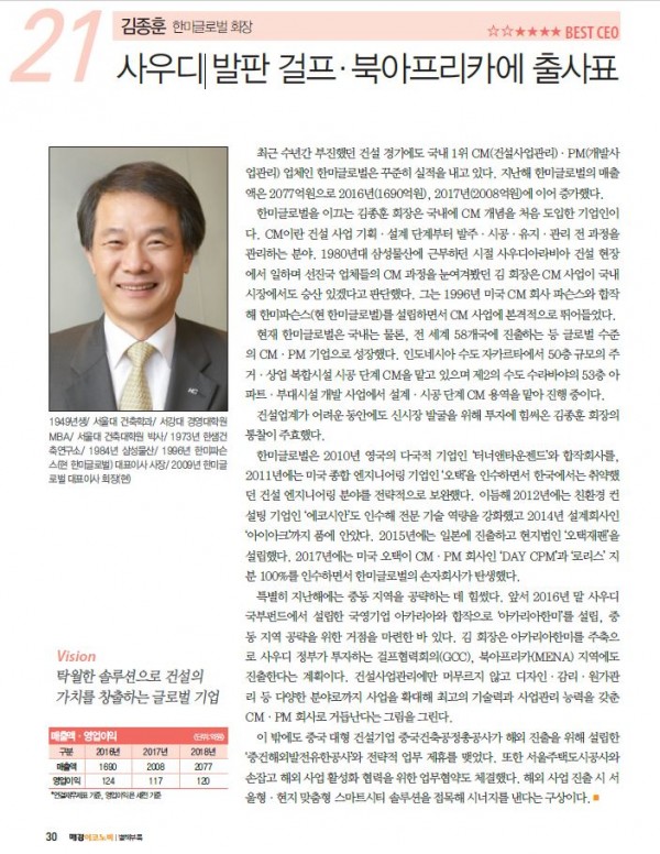 ef8dc99487f38ae5fccd9b8ffb47e70a_1554180