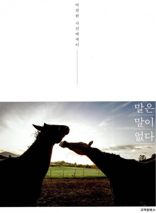 ef8dc99487f38ae5fccd9b8ffb47e70a_1554181