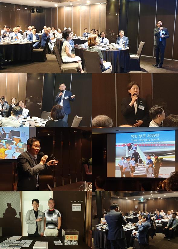 c771804bc8ebbf46372b7b4ba215b668_1564470