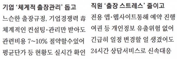 96836d5d0fd0f0d6873c42e59cc527ea_1562035