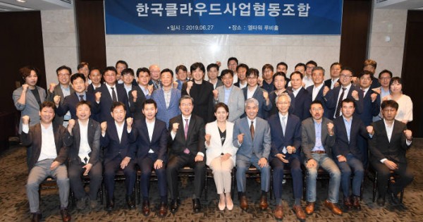 96836d5d0fd0f0d6873c42e59cc527ea_1562036