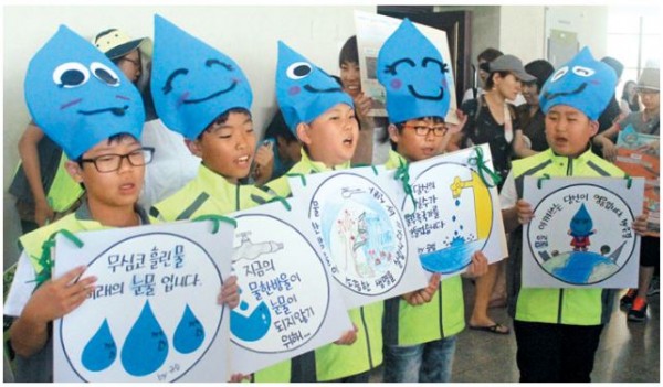 c771804bc8ebbf46372b7b4ba215b668_1564453