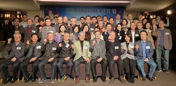 90b907685013186551af6a6a9269203a_1569481