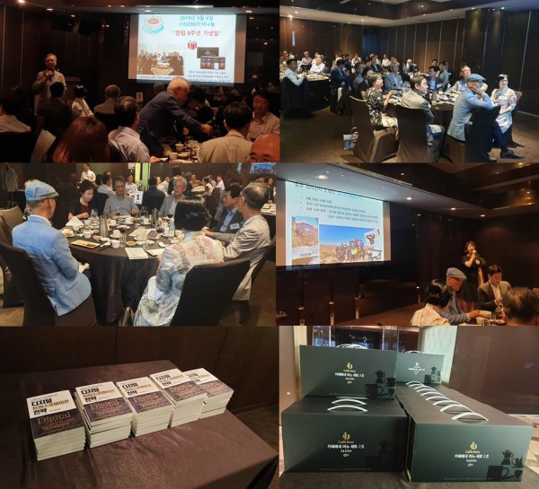 dbe1ae2a46b3a3ba672e47e3a69d661d_1569304