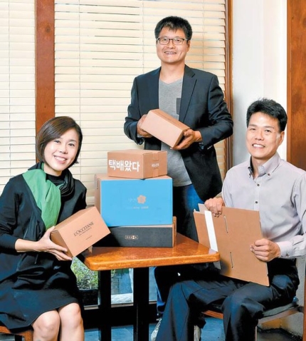 900e2bada248e9e9964571bd39e7f95d_1572326